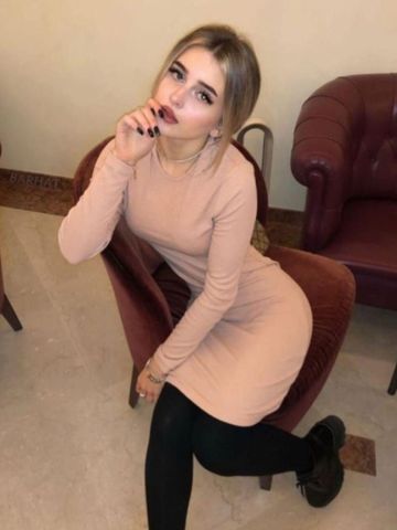 Зита